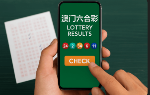 提升中獎率的小貼士