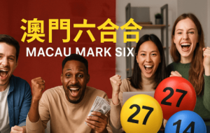  彩票投注建议：理性分析，拒绝盲目