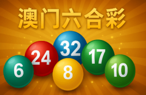 使用“三個字”时的注意事项