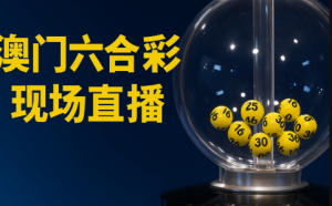 玩家常见问题与解答