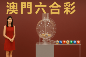 理性投注,享受游戏的真意