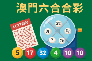 理性购彩:让幸运成为生活的调味剂