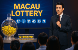 冲击澳门六合彩最高奖金,哪些玩家更有优势?