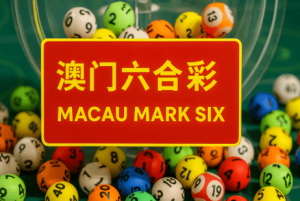 搞珠的策略与技巧